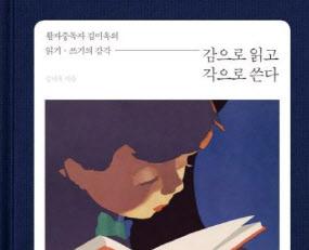 기사이미지